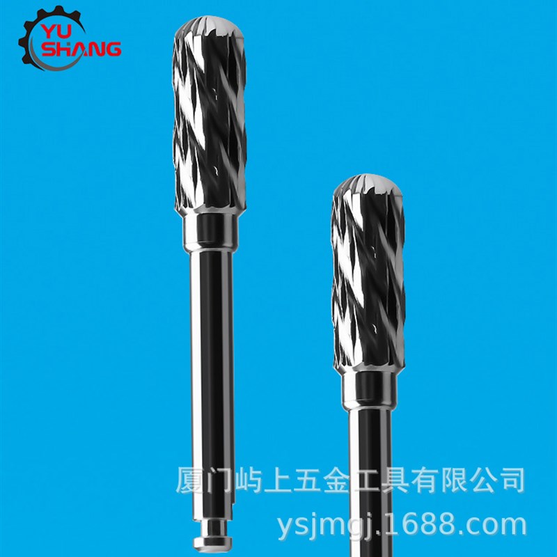 4.0牙槽l嵴修整器  4.0菠萝钻