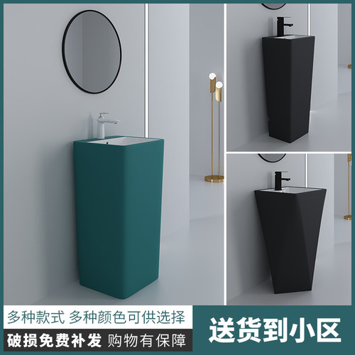 落地式立柱盆陶瓷洗手台黑色一体柱盆阳台立柱式洗手盆哑光绿灰色