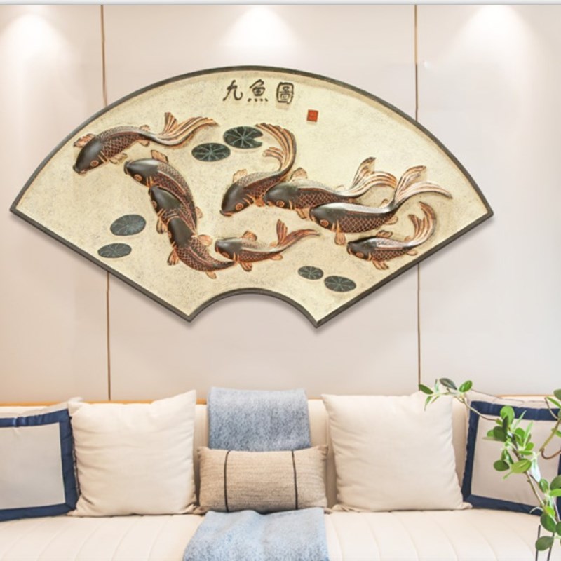 中国风中式浮雕挂件九鱼r图玄关装饰画背景墙壁饰墙饰走廊卧室挂图片