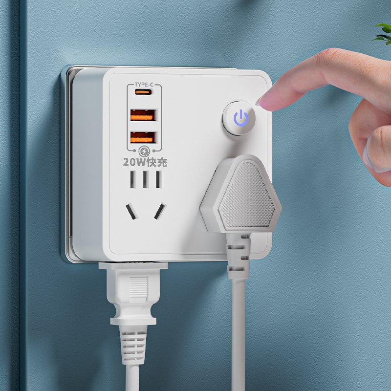 牛牌智能多功能插座快充86型转换器多孔家用插头两用插板插排面板