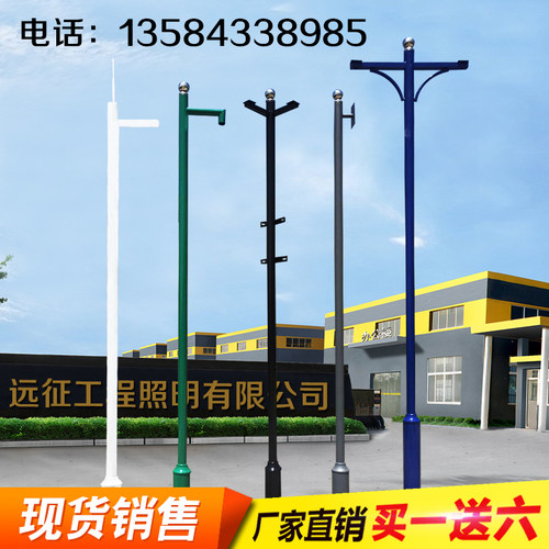 小区监控立杆1/2.5/3/3.5/4/5/6米不锈钢杆子摄像机枪机立柱/支架
