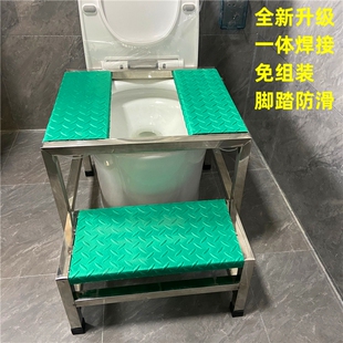 加厚坐便改蹲便智能马桶脚踩架子防滑蹲架不锈钢蹲坑神器坐蹲两用
