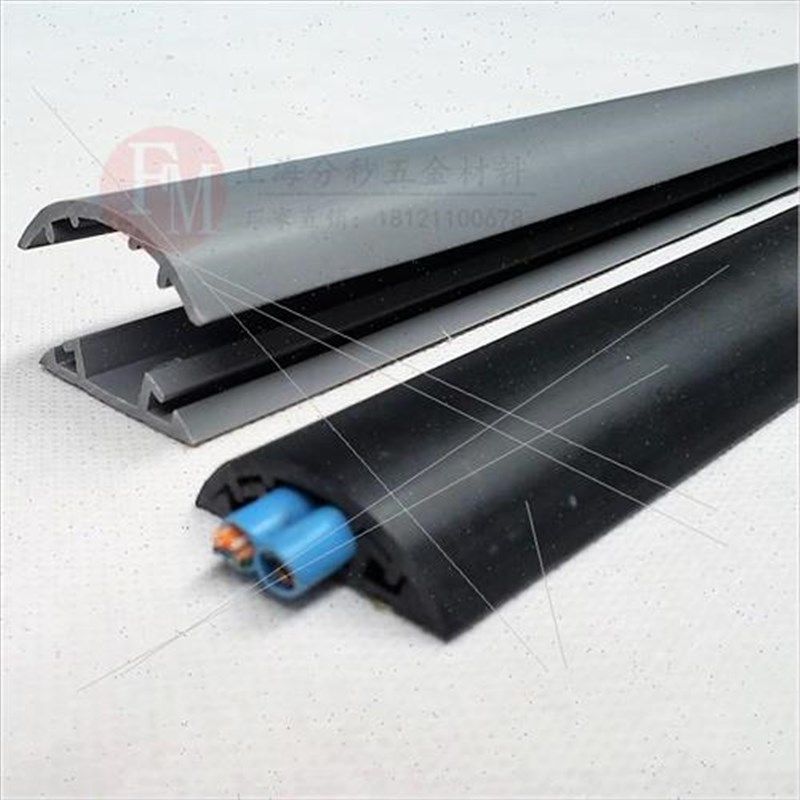 。灰色PVC3号弧形地板线槽地面压线布线槽穿线明槽电线走线保护管,纺织面料/辅料/配套,服装加工设备,淘宝优惠券,粉丝福利购,淘宝优惠卷