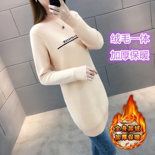 2024新款加绒加厚毛衣女中长款裙一体绒保暖打底衫半高领大款冬厚