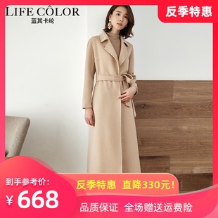 极简风赫本毛呢大衣2020秋冬超长款 加厚双面羊毛大衣女 过膝修身