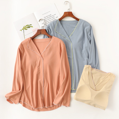 美雅碧带胸垫睡衣女春秋长袖家居服上衣单件宽松大码可外穿保暖