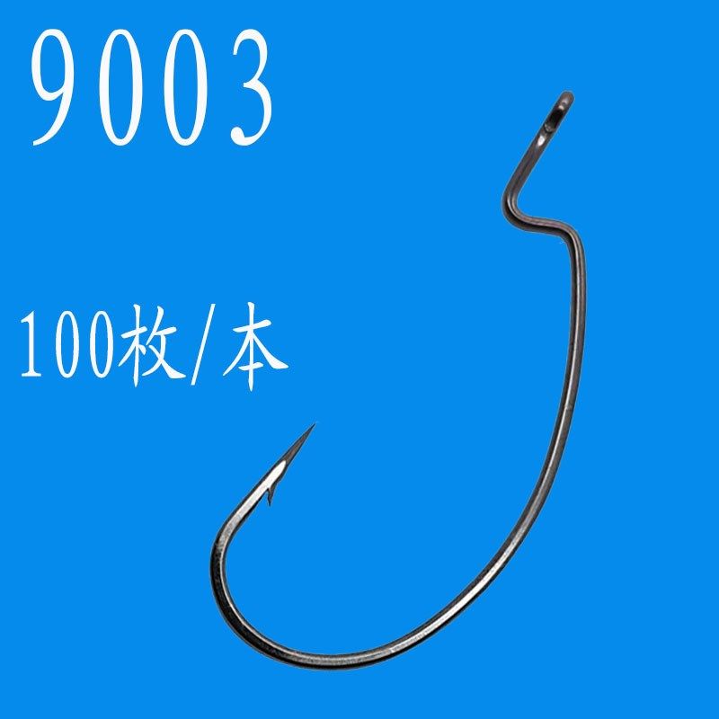 高碳钢改良曲柄钩软饵软虫钩德州钓组防挂底路亚钩野钓钩1包100只,户外/登山/野营/旅行用品,鱼钩,淘宝优惠券,粉丝福利购,淘宝优惠卷