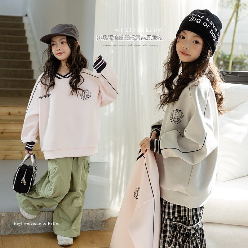 女童卫衣春季2025新款儿童V领学院风宽松简约休闲童装上衣百搭潮,童装/婴儿装/亲子装,卫衣/绒衫,淘宝优惠券,粉丝福利购,淘宝优惠卷