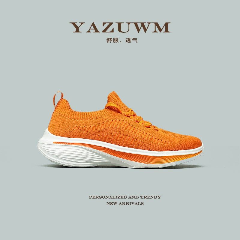 【版型超赞】高弹力织物鱼丝透气网面一脚蹬厚底运动休闲袜子鞋男,流行男鞋,网面鞋,淘宝优惠券,粉丝福利购,淘宝优惠卷