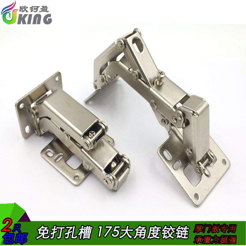 大角度免开孔铰链无需开槽特殊重型烟斗合页衣橱柜厚门板专用门铰图片
