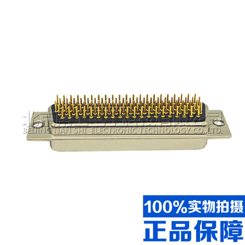 台产车针镀金HDP104公头母头 DP104针直插 DB104孔直脚插板焊板式