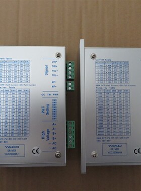YKC2608M-H(DK)研控驱动器价格 正品电脑木雕机专用驱动器价格