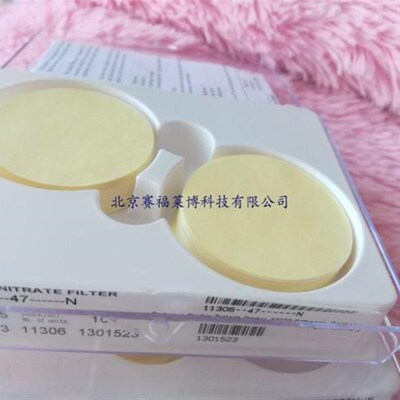 Sartorius赛多利斯NC硝酸纤维素滤膜47mm 0.8 1.2um 11304 11303