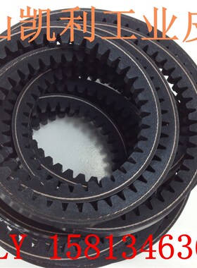 空压机高速 XPZ1270/3VX500 ACRON皮带齿带 质量保证!