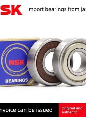 适用汽车皮带涨紧轮涨紧器轴承6203DU DG8A LLU DUL1日本原装进口