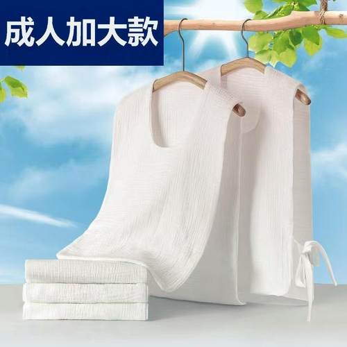 成人款吸汗背心吸汗巾隔汗加大孕产妇纯棉绑带便携运动速吸高中生
