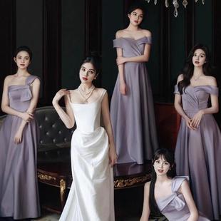 伴娘服女缎面紫色日常可穿姐妹团礼服合唱表演主持人晚礼服裙冬季