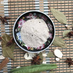 蒸排骨调料 五香味蒸肉米粉蒸肉 江西鄱阳特产蒸肉粉5包X150克 包邮