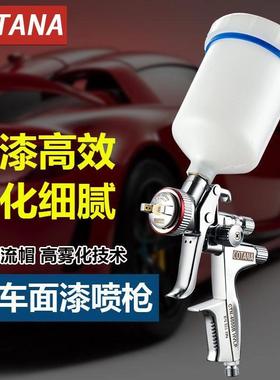 低压高雾化4000B气动喷漆枪上壶多功能钣金油漆枪油水两用喷漆枪