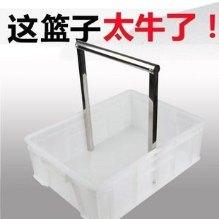 加厚周转箱零件盒长方形收手提式工具篮补胎零件收纳