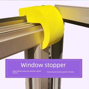窗户止关器柔软包角套防风防撞头挡风儿童宝宝安全防护用品