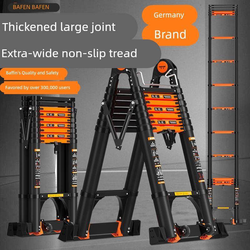 巴芬多功能梯子铝合金家用折叠梯室内人字梯加厚伸缩梯加粗升降梯