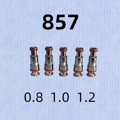 857芯子易佳特857pro/stik/行李箱/blok/五金精工成品芯子发热芯