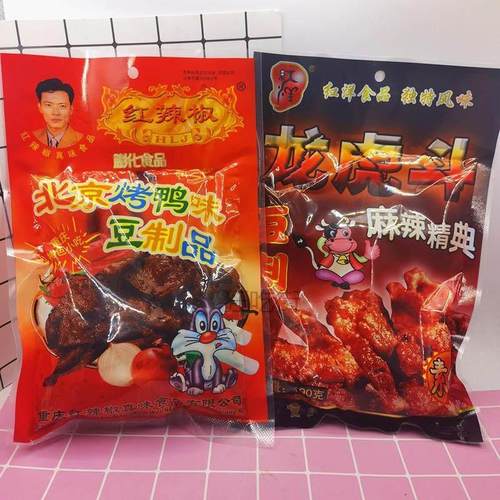老式北京烤鸭辣味怀旧龙虎辣条190g重庆特产麻辣素食休闲 零食辣