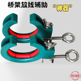 桥架拉线辅助滑轮穿线神器车库顶棚吊顶综合布线弱电施工辅助工具