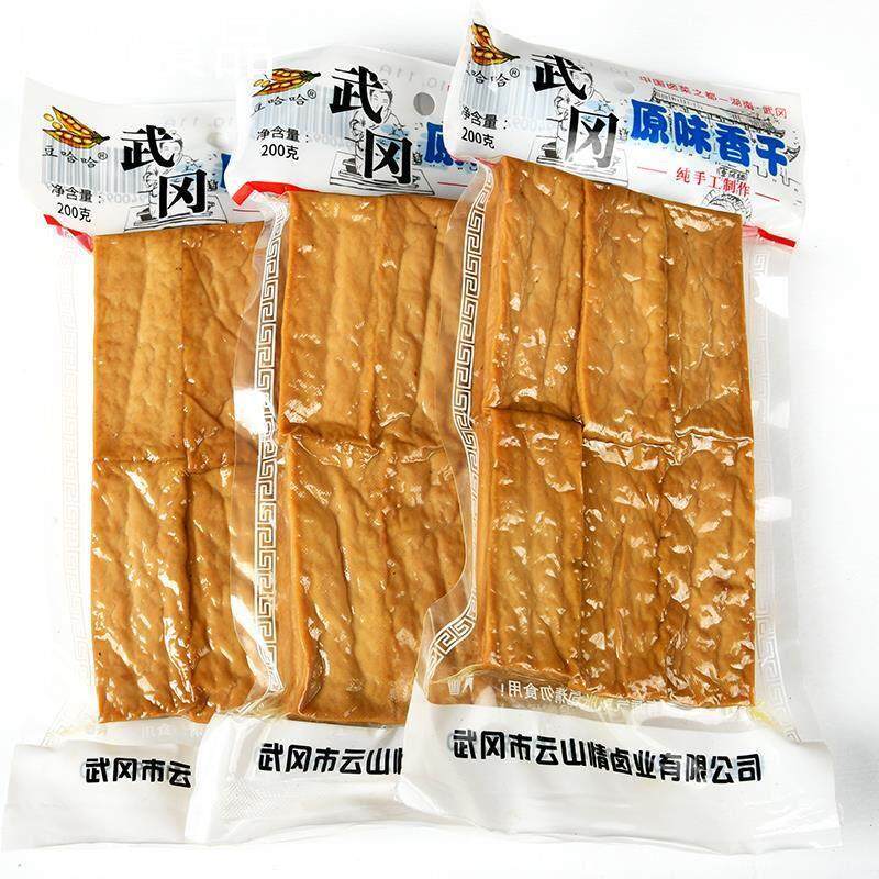 武冈盐豆腐原味香干卤豆腐正宗湖南特产石磨嫩豆腐干卤汁炒菜