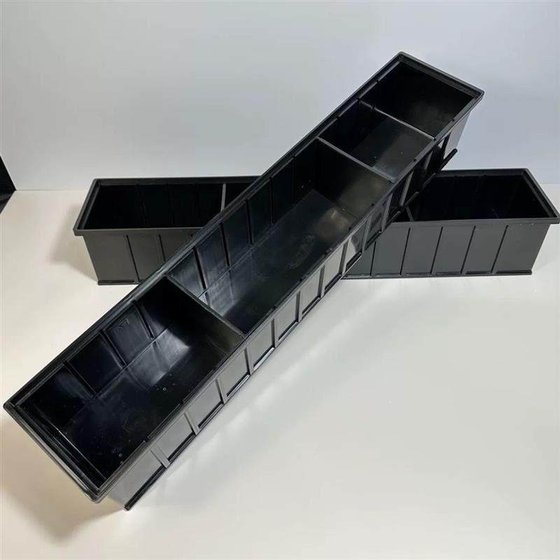 过滤盒长条盒周转箱过滤零件盒格子整理箱塑料加厚鱼缸黑色