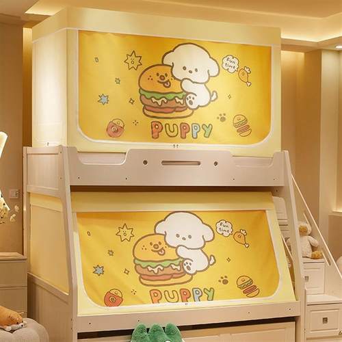 母婴A类儿童床蚊帐子母床上下铺梯形防蚊罩可伸缩调节遮光床幔