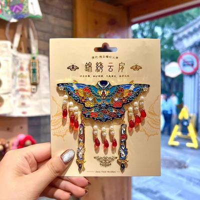 北京故宫文创凤冠系列锦绣云肩金属冰箱贴旅游纪念品国庆节小礼物