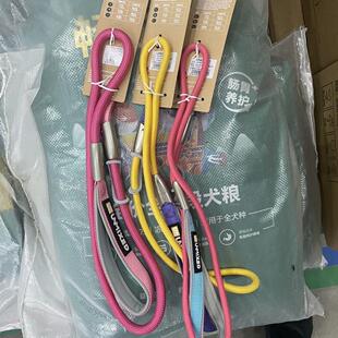 UNMIXED邋遢熊宠物撞色颈圈脖圈颈圈 糖果色猫狗项圈胸背牵引绳子