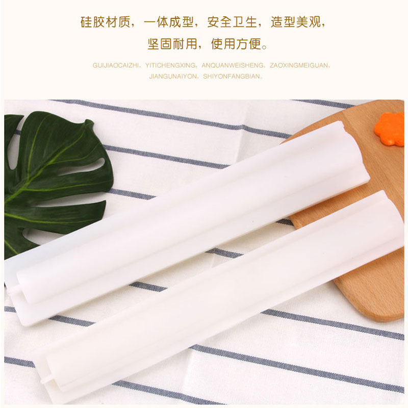 法式长条冻奶星圆心形夹心手工肥皂蛋糕卷内馅夹层慕斯巧克力模具