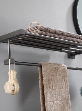 枪灰色太空铝卫生间浴巾架浴室四F方毛巾架毛巾杆置物架套装