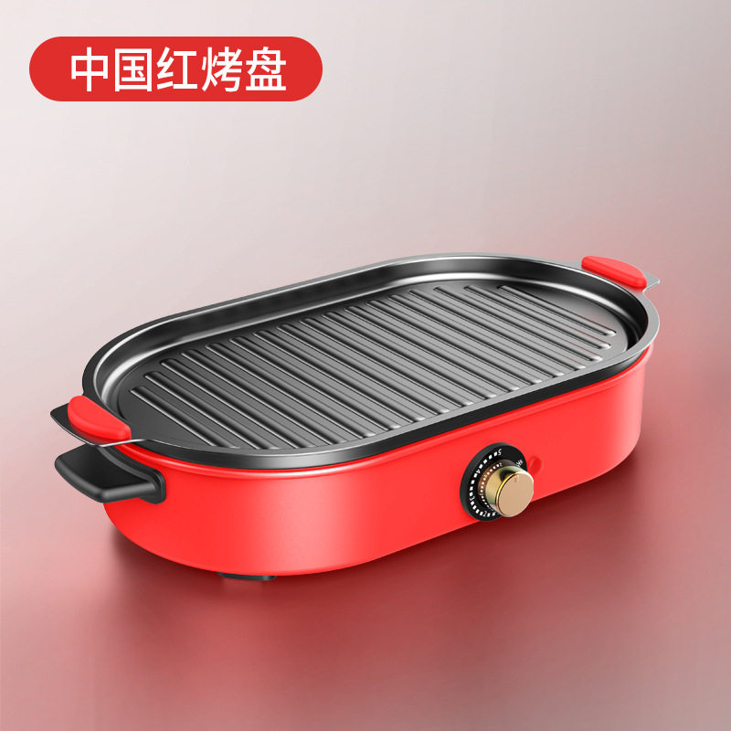 推荐爆品分离韩式电锅烧烤火锅家用少油烟电烤盘多功能料理锅不粘