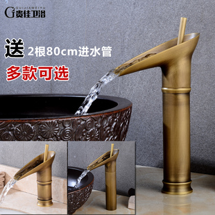 欧式全铜仿古瀑布面盆龙头台上盆洗脸盆卫生间复S古单孔冷热水龙