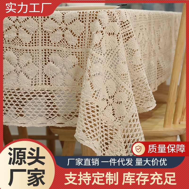 餐桌垫软质玻璃桌垫可透明磨砂防水印圆桌PVC桌布