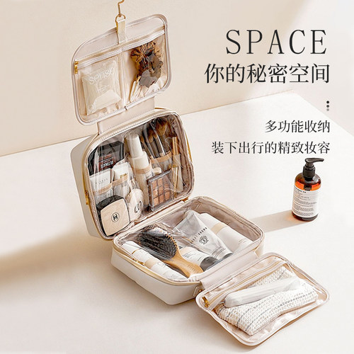 化妆包大容量女2023新款旅行可携式化妆品收纳包手提防水大号洗漱