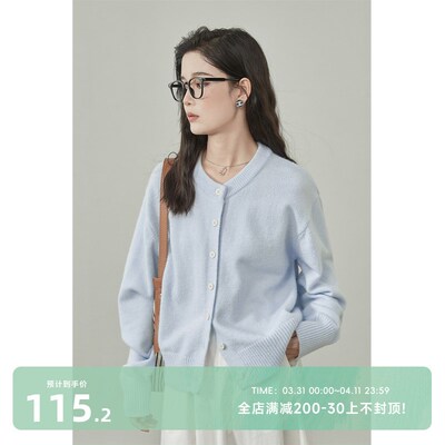 HUIXI圆领蓝色针织开衫女冬季慵懒风软糯外搭毛衣上衣外套