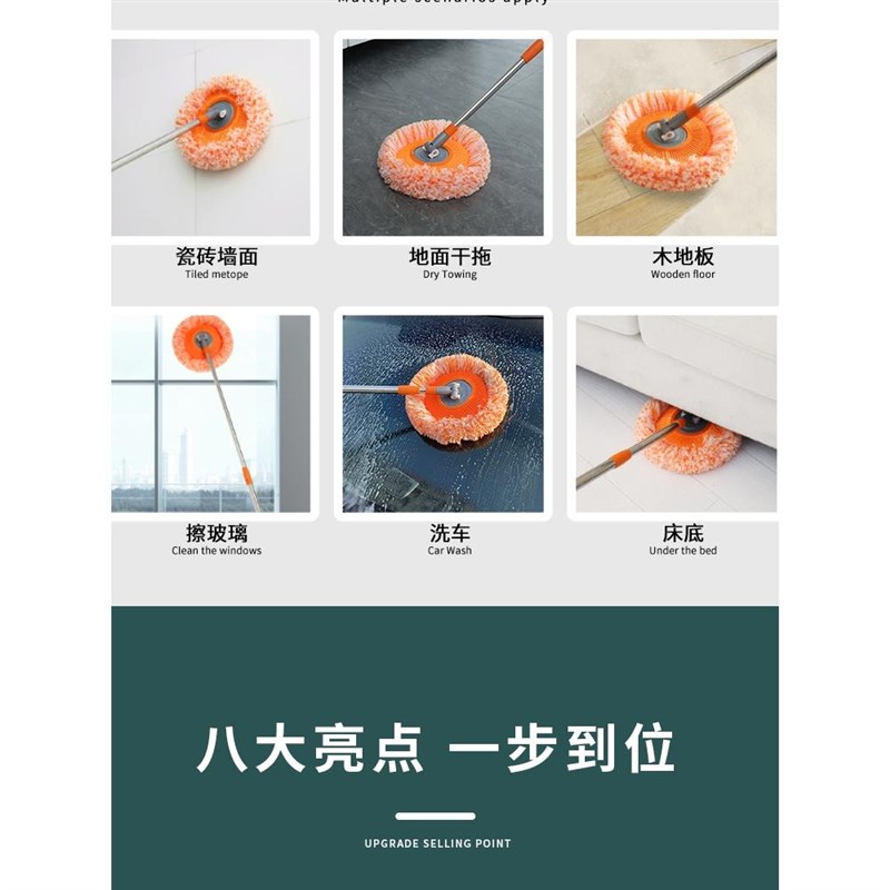 墙壁多功能伸缩杆拖把家用吸水懒人地拖平板拖擦天花板洗车神器