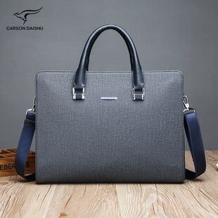 男士手提包横款男商务公文包单肩斜挎男H包电脑文件包大容量手拎