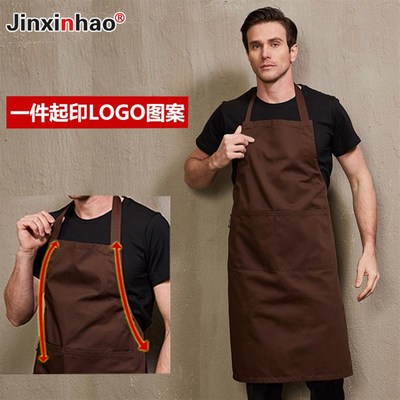 秋冬围裙定制logop印字工厂防污耐磨搬运工作服男简约厨房做饭围