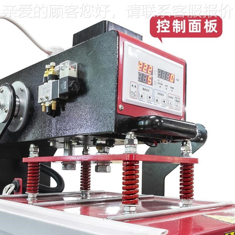 气动双工位套成衣烫机7976440*60服装T恤烫图印花烫印压画印烫热,五金/工具,雕刻机,淘宝优惠券,粉丝福利购,淘宝优惠卷