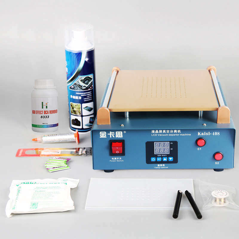 恒温分离机新款手机加热金卡换屏真空维修屏幕台屏思拆 机修复,五金/工具,分离设备及耗材,淘宝优惠券,粉丝福利购,淘宝优惠卷