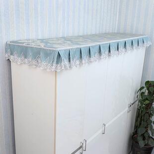 衣柜顶部遮挡防尘罩挡板家用立柜大H衣柜顶盖布装饰蕾丝遮盖布