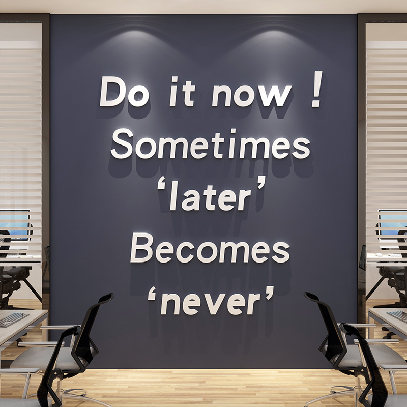 办公室墙面装饰氛围布置企业文化团队激励志标语公司背景英文贴纸