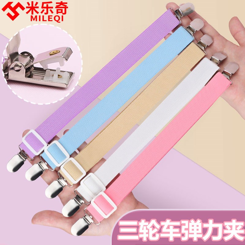 三轮车弹力夹车棚固定器防风夹篷布固定神器挡风帘雨帘雨棚固定器