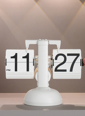 现代简约创意自动翻页时钟日历客A厅桌面钟表摆件座钟机械台钟装